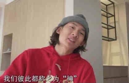 国产aⅴ一区二区